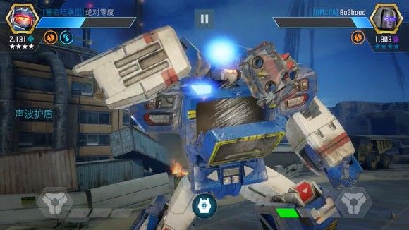 变形金刚百炼为战