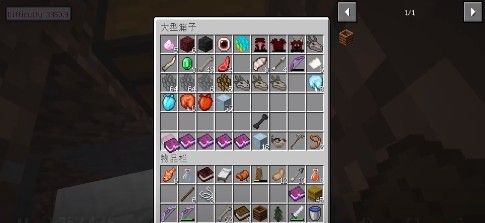 我的世界冰火传说最新版