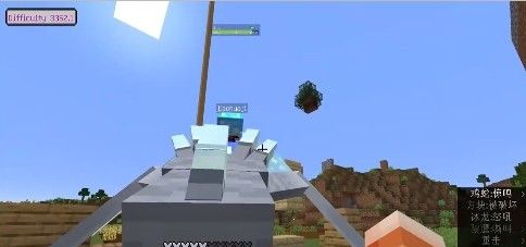 我的世界冰火传说最新版