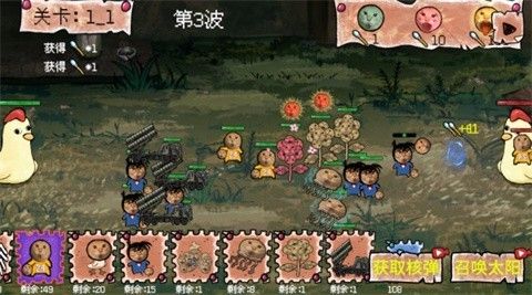 圆头猫大作战最新版 圆头猫大作战最新版