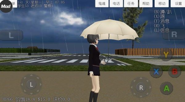 校园女生模拟器mod模组