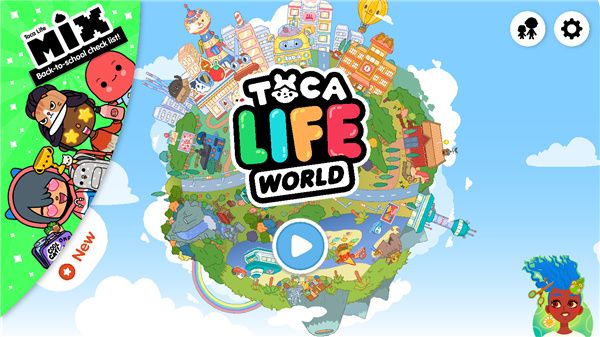 托卡生活世界2025最新版