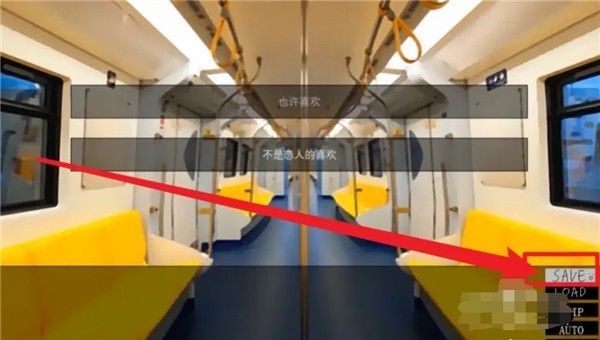 一起回家吧中文版