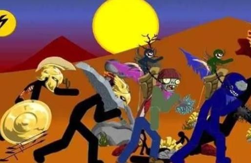 stickwarlegacyFM蓝色版