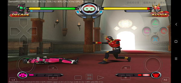 假面骑士究极英雄手机版 假面骑士究极英雄手机版