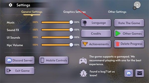 泰坦之魂移植版