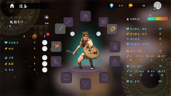 泰坦之魂移植版