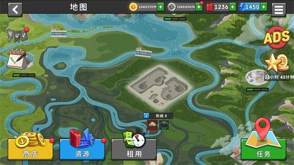 船舶模拟器官方版