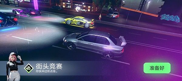 涡轮龙卷风游戏