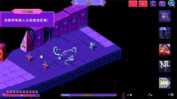 霓虹魔咒风暴安卓版 霓虹魔咒风暴安卓版