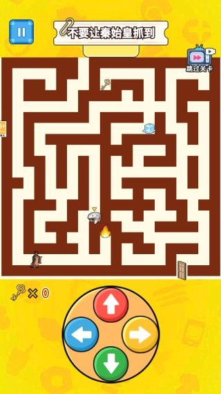 北极熊逃离秦始皇