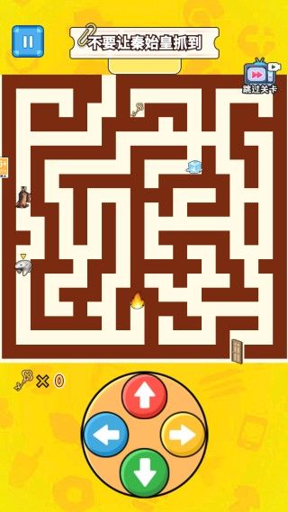 北极熊逃离秦始皇