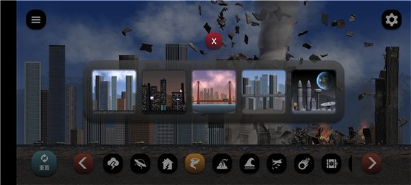 失控城市模拟器中文版