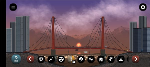 失控城市模拟器中文版