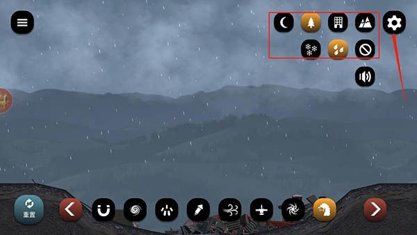 失控城市模拟器中文版