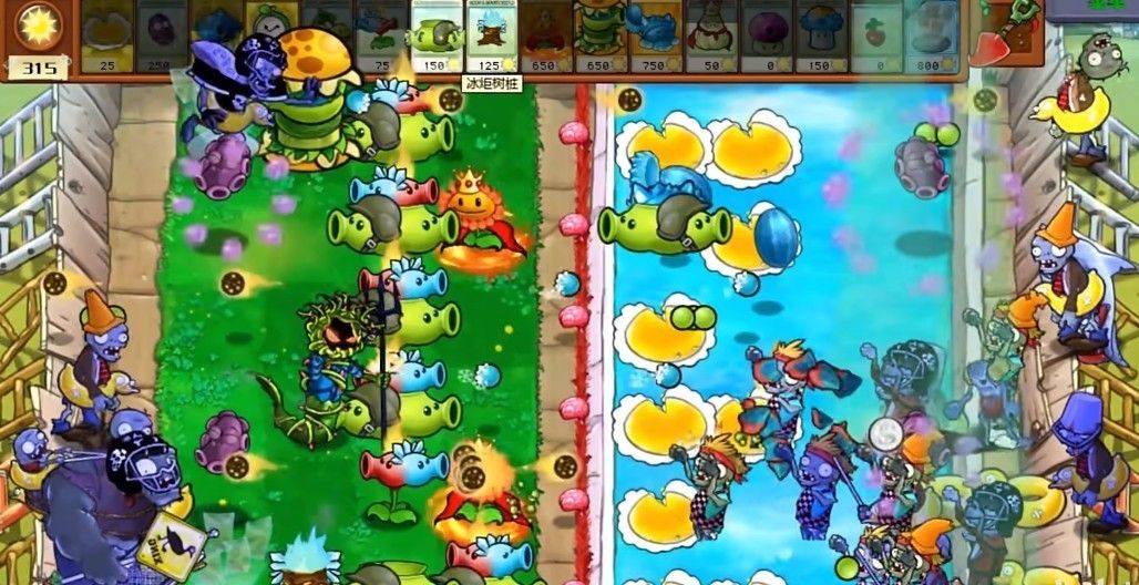 植物大战僵尸杂交版3.9.9版本