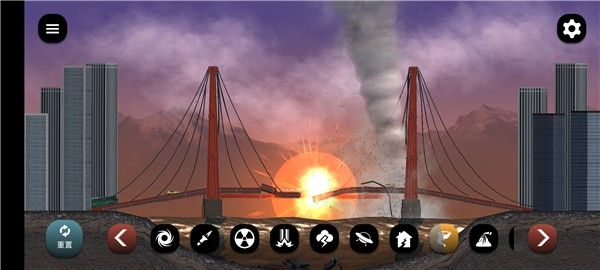 失控城市模拟器新版本 失控城市模拟器新版本