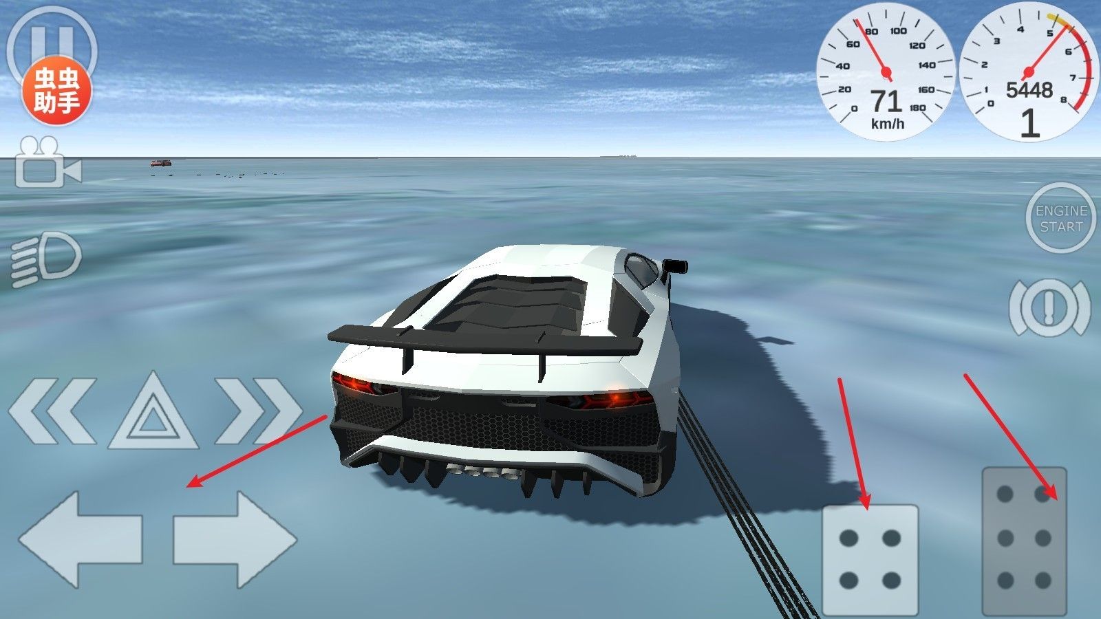 车祸物理模拟器模组安卓版