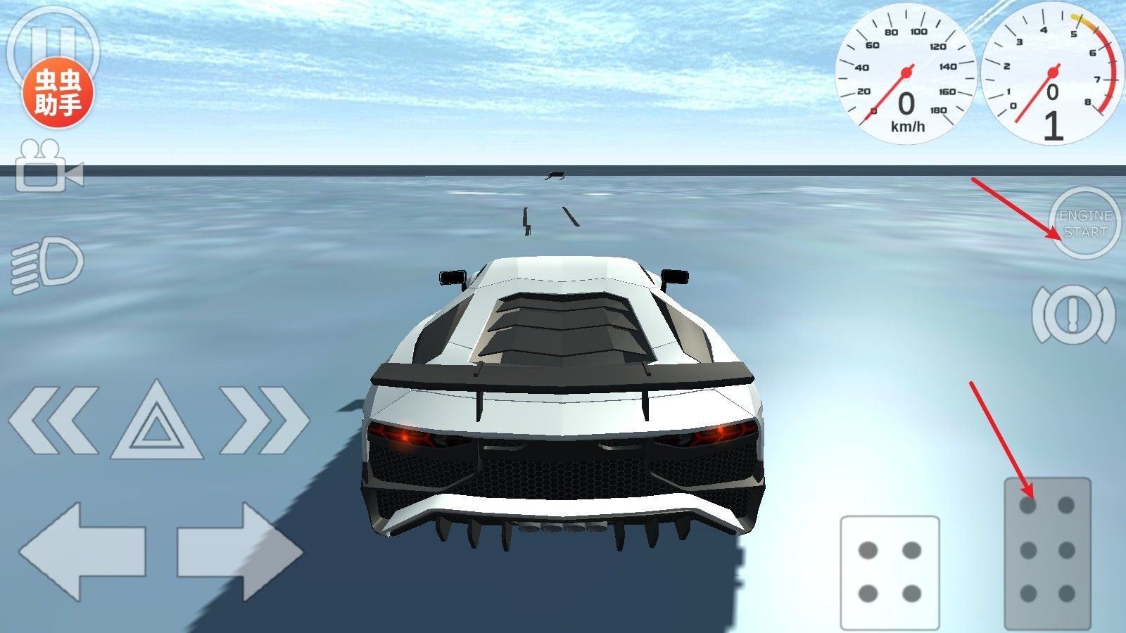 车祸物理模拟器模组安卓版