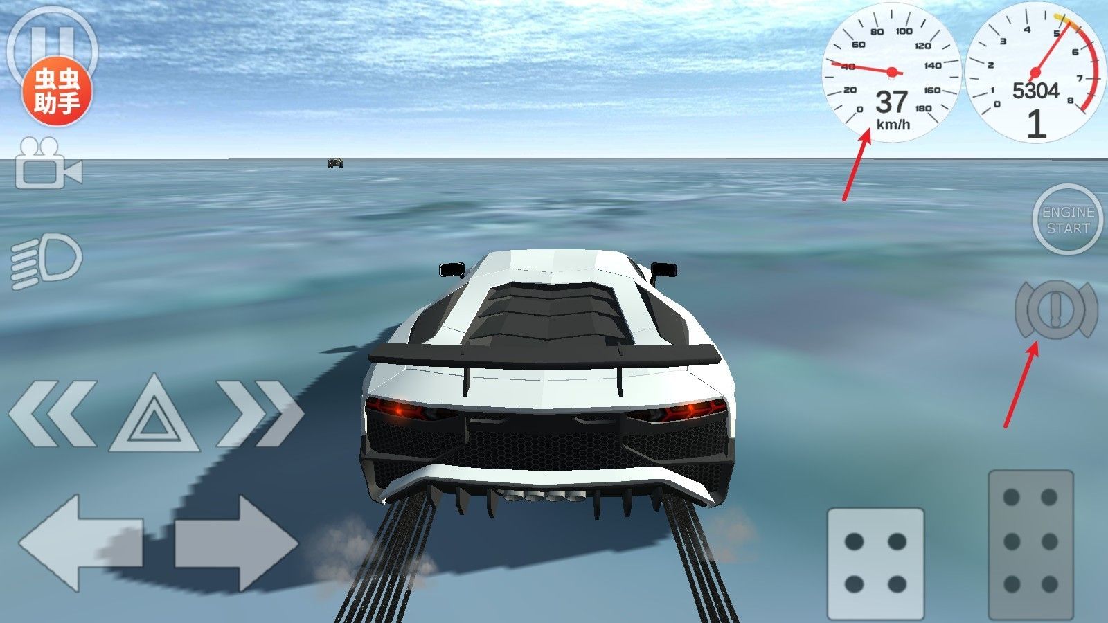 车祸物理模拟器模组安卓版