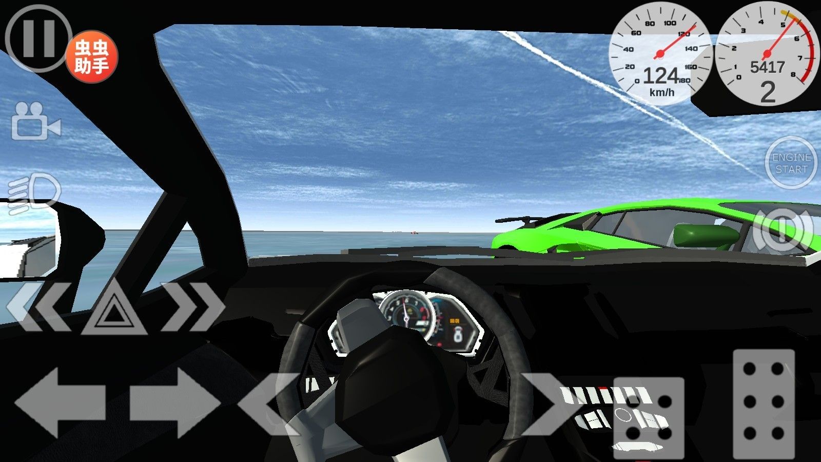 车祸物理模拟器模组安卓版