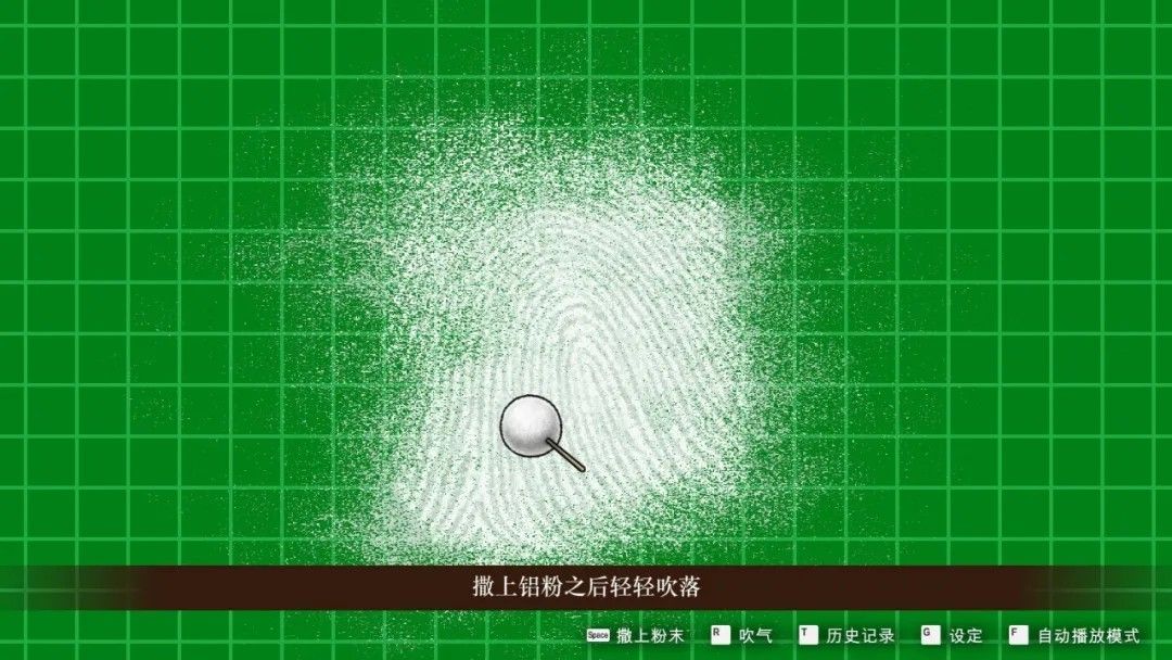 逆转裁判4完整汉化版