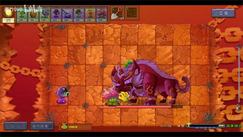 植物大战僵尸转基因版2.2.4截图0