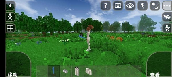 生存战争2女孩模组截图1