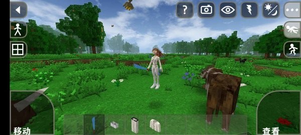 生存战争2女孩模组截图2