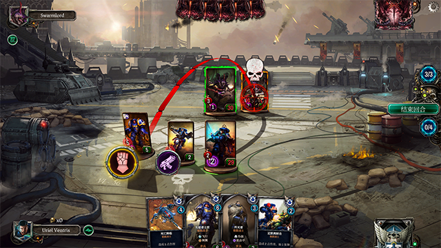 战锤40k混沌锻造截图1