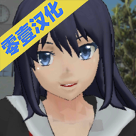 校园女生模拟器mod模组