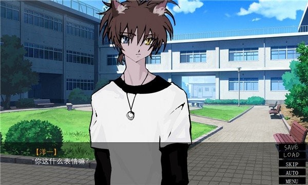 一起回家吧中文版截图1