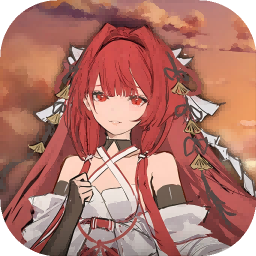 龙族最后的旅行