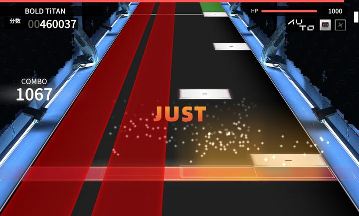 超界迷音手机版截图2