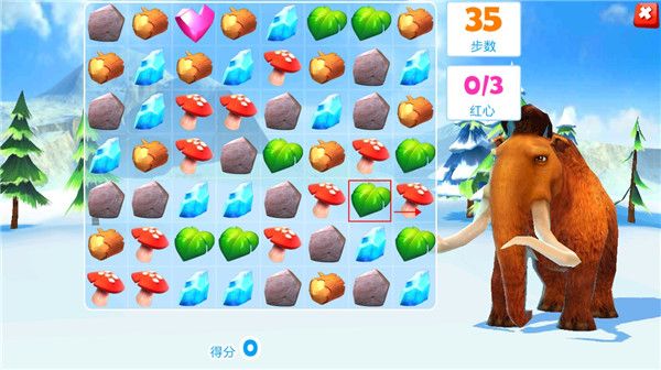 冰河世纪大冒险