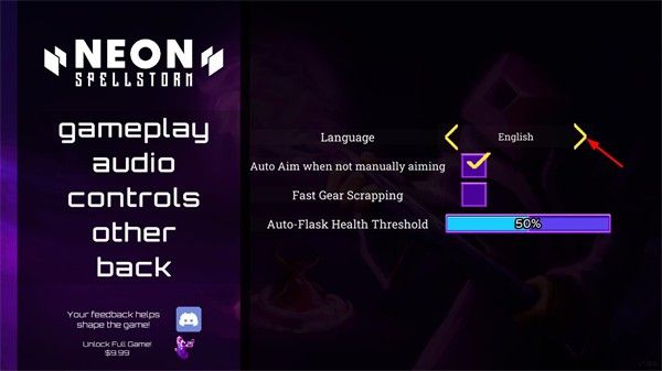 霓虹魔咒风暴 霓虹魔咒风暴