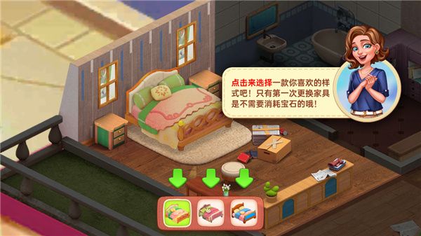 星厨奇迹2025最新版 星厨奇迹2025最新版