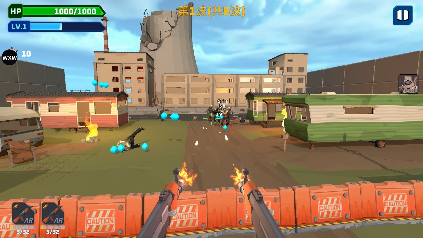 子弹风暴僵尸浪潮最新版