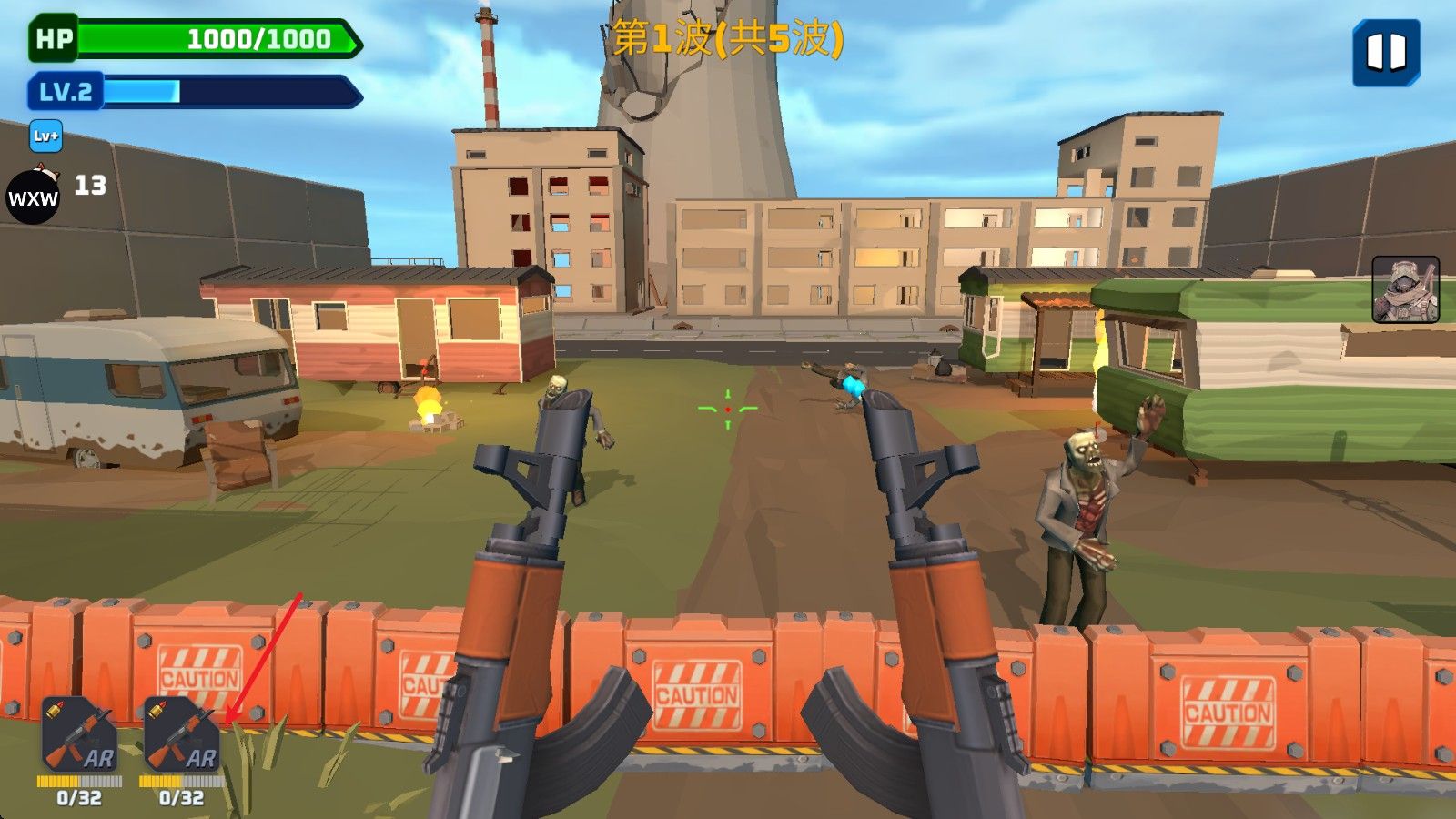 子弹风暴僵尸浪潮最新版