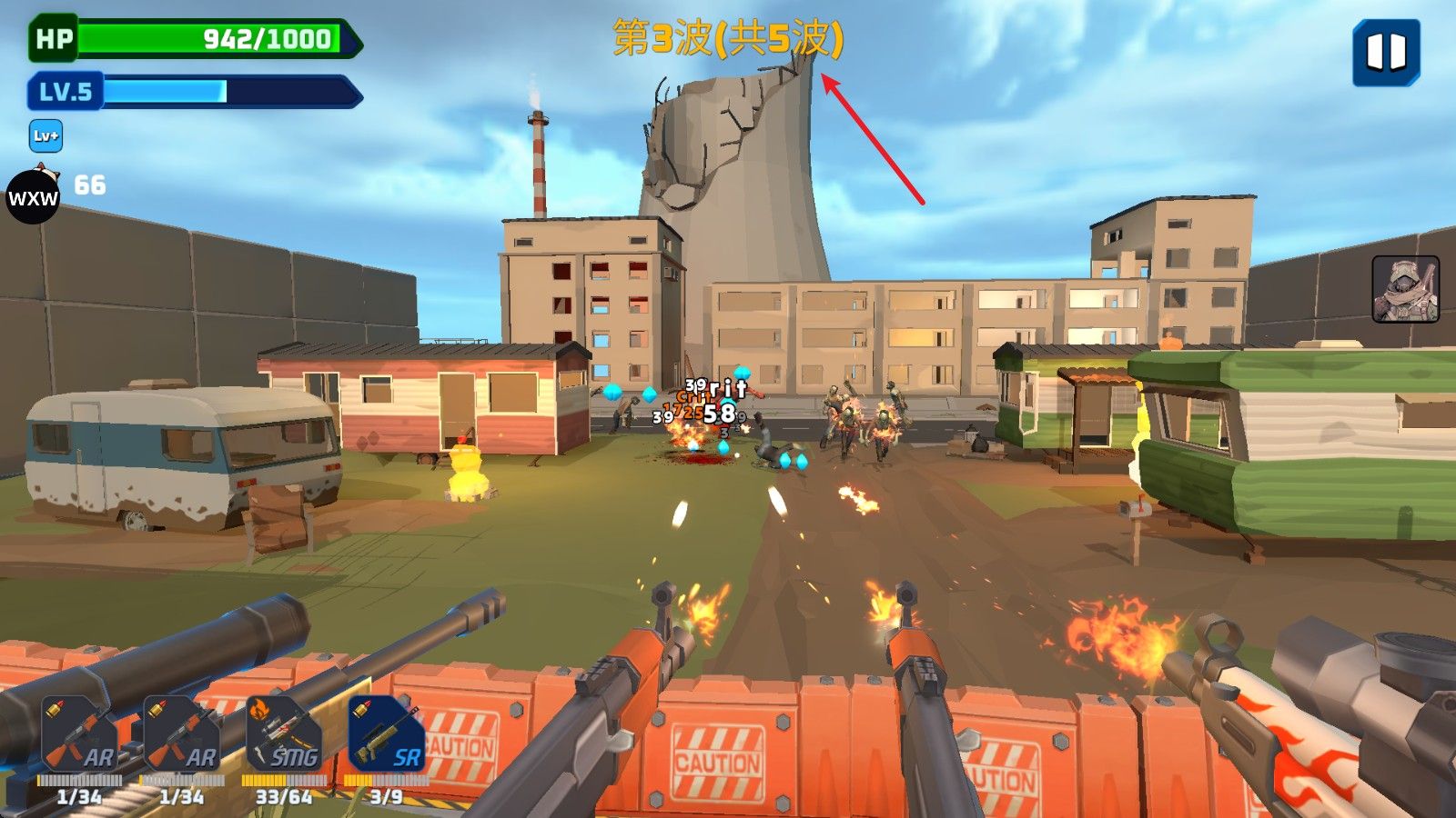 子弹风暴僵尸浪潮最新版