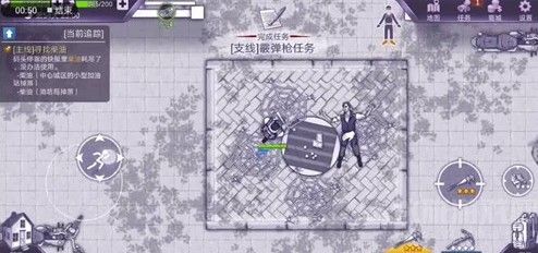 阿瑞斯病毒2联机版