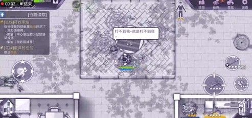 阿瑞斯病毒2联机版