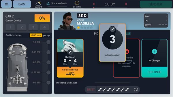 赛车经理3汉化版手游