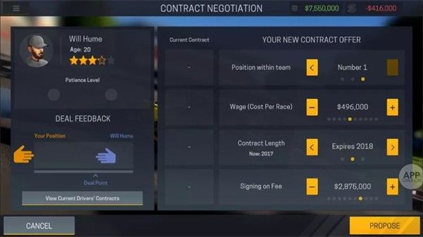 赛车经理3汉化版手游