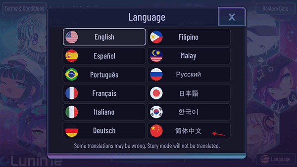 加查海关和咖啡