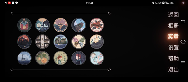 笼中窥梦手游安卓版