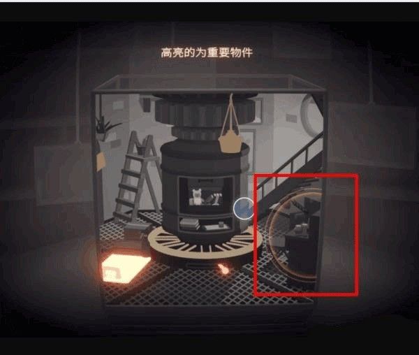 笼中窥梦手游安卓版