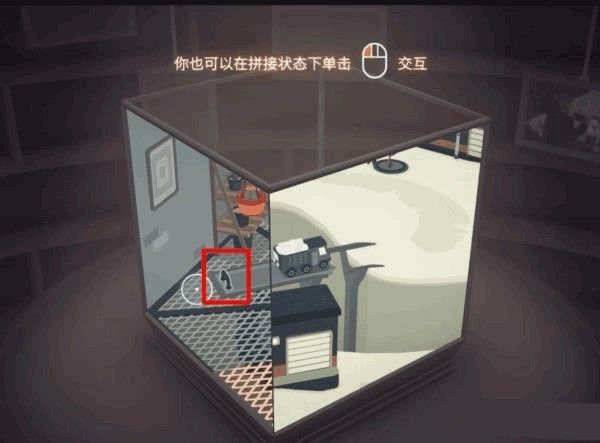 笼中窥梦手游安卓版