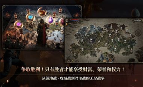 ROM黄金时代截图0