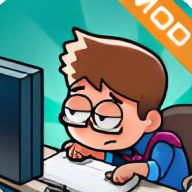 办公楼帝国手游